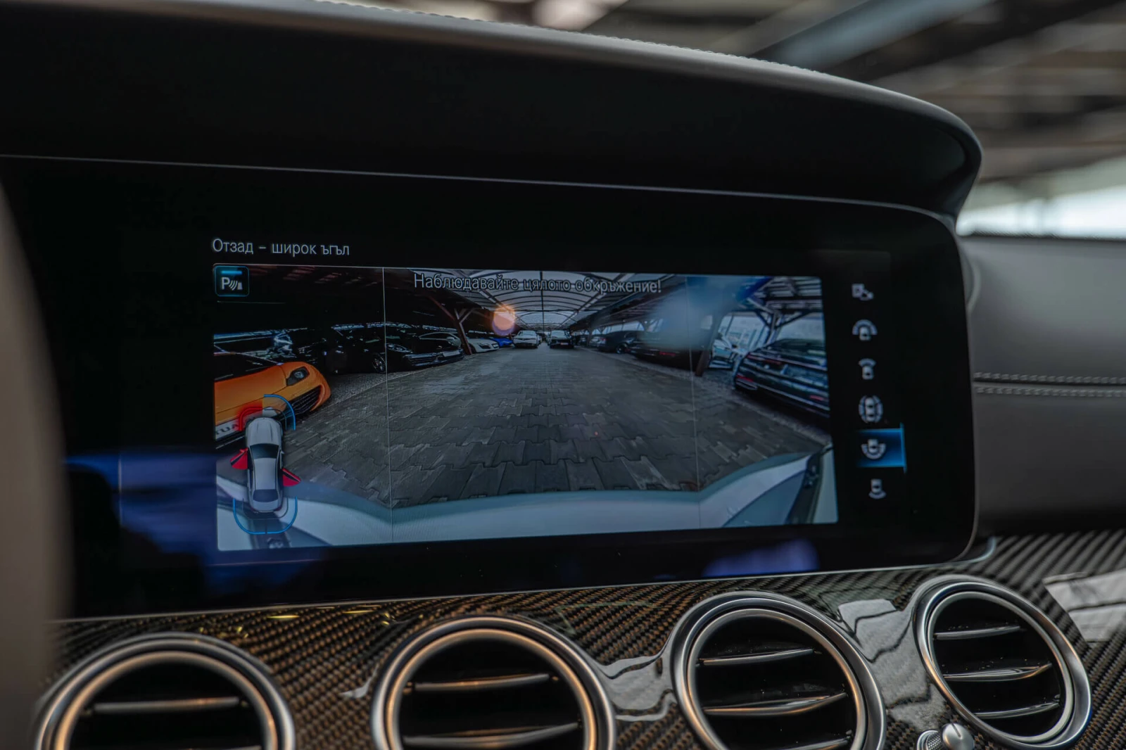 Mercedes-Benz E 63 AMG S/4M+ /Burmester/HuD/SpeedShift/360Камера/Карбон, снимка 12 - Автомобили и джипове - 53946950