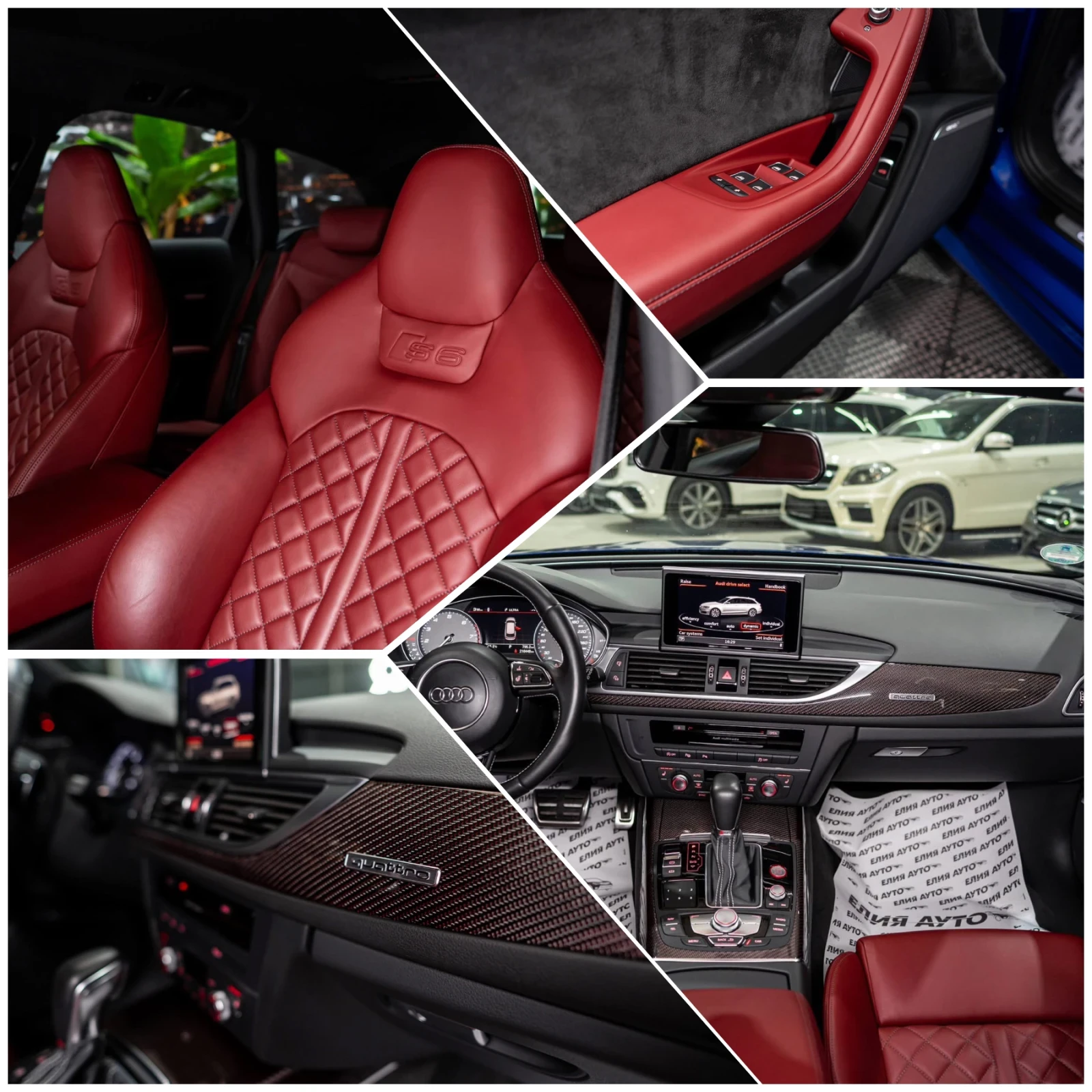 Audi S6 QUATTRO MATRIX ABT РЯДКА КОЖА BOSE ЛИЗИНГ 100%, снимка 16 - Автомобили и джипове - 54093808