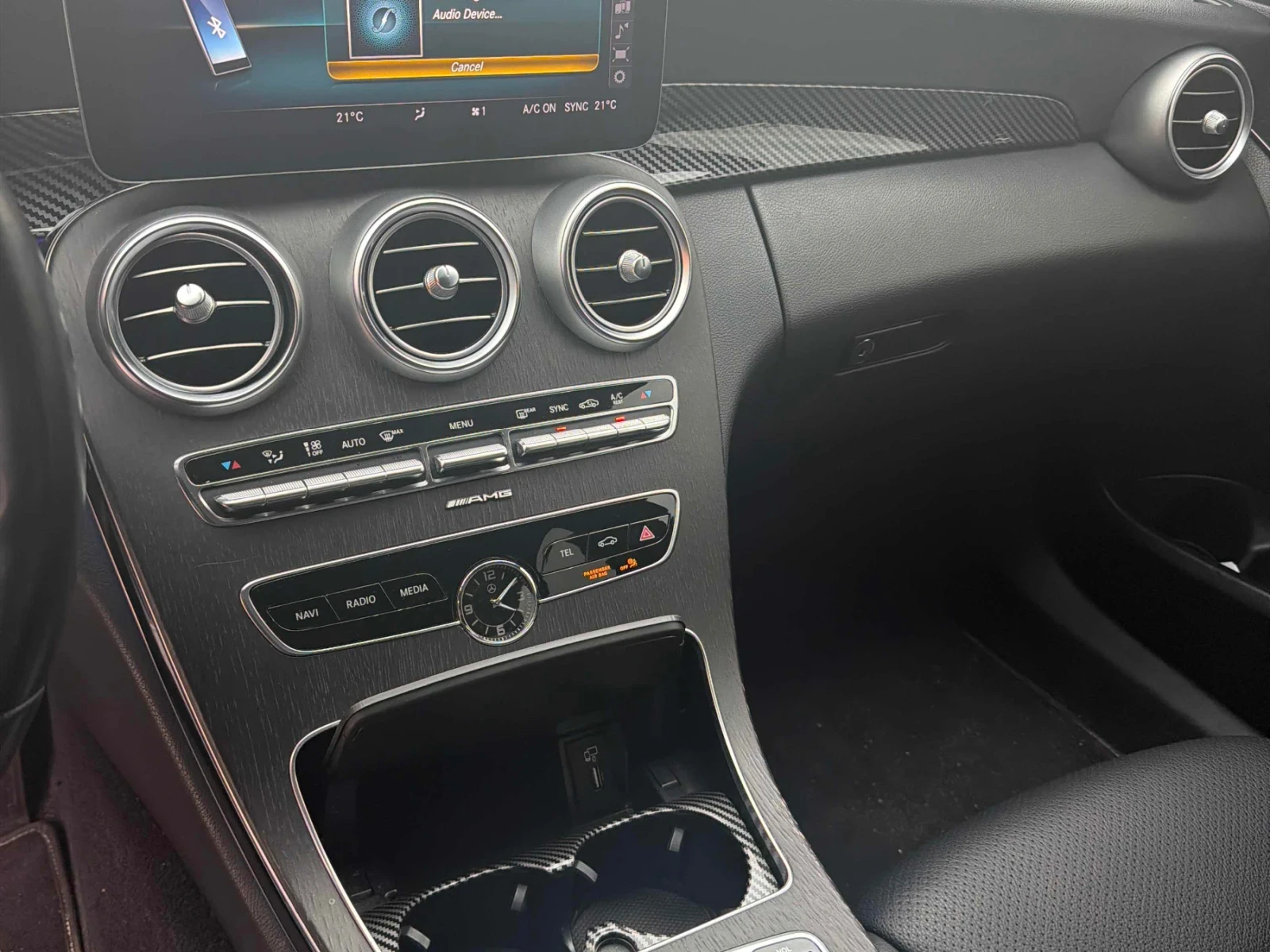 Mercedes-Benz C 300 4MATIC * ��������� ����� * CARFAX * ���������� | Mobile.bg � ����������� 8