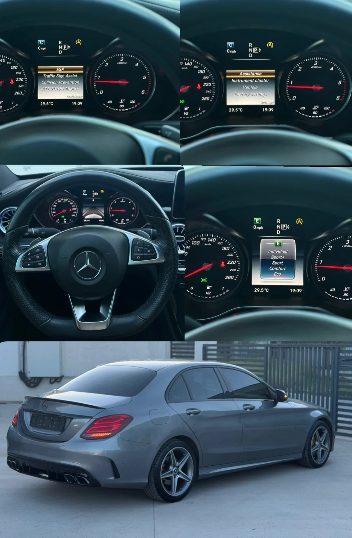 Mercedes-Benz C 220 AMG пакет / 2015 / 7G-Tronic, снимка 12 - Автомобили и джипове - 54715200