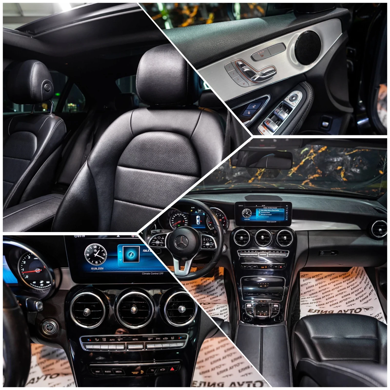 Mercedes-Benz C 300 D FULL AMG LINE LED NAVI ���� ������ 100% | Mobile.bg � ����������� 16
