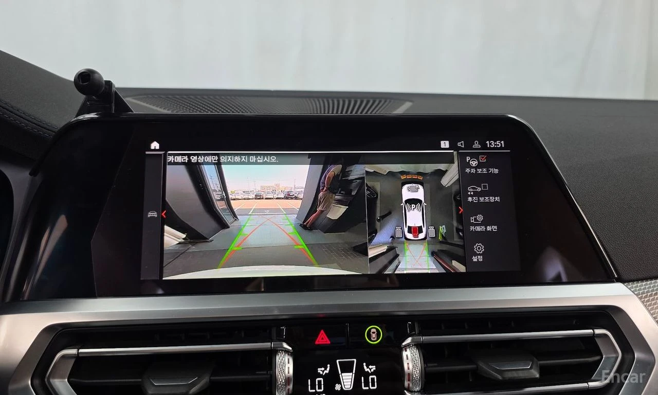 BMW 340 HARMON* KARDON* 360КАМЕРА* ДИСТРОНИК* ХЕДЪП* , снимка 9 - Автомобили и джипове - 56299786