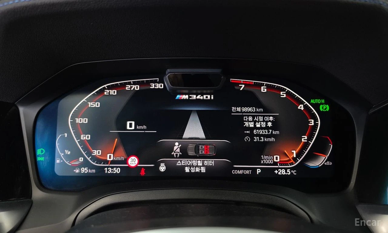 BMW 340 HARMON* KARDON* 360КАМЕРА* ДИСТРОНИК* ХЕДЪП* , снимка 12 - Автомобили и джипове - 56299786
