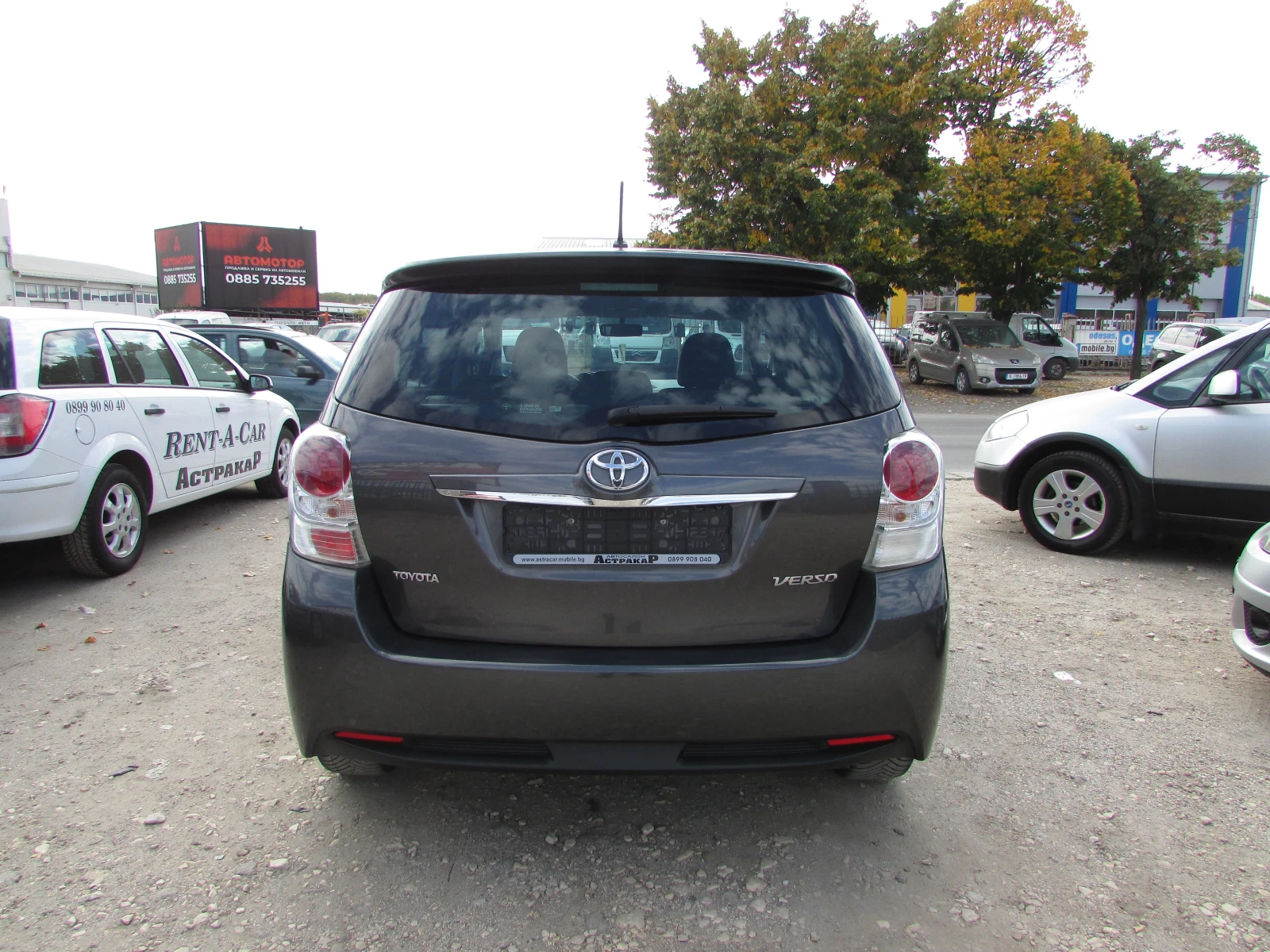 Toyota Verso 1.6D-4D EURO6B | Mobile.bg � ����������� 4