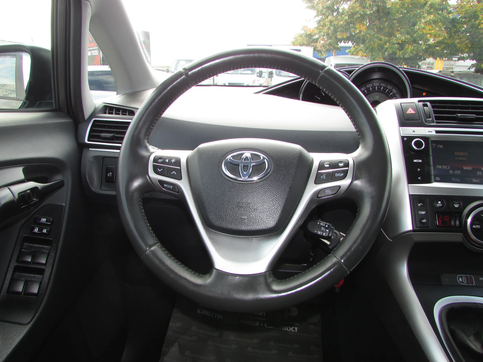 Toyota Verso 1.6D-4D EURO6B | Mobile.bg � ����������� 11