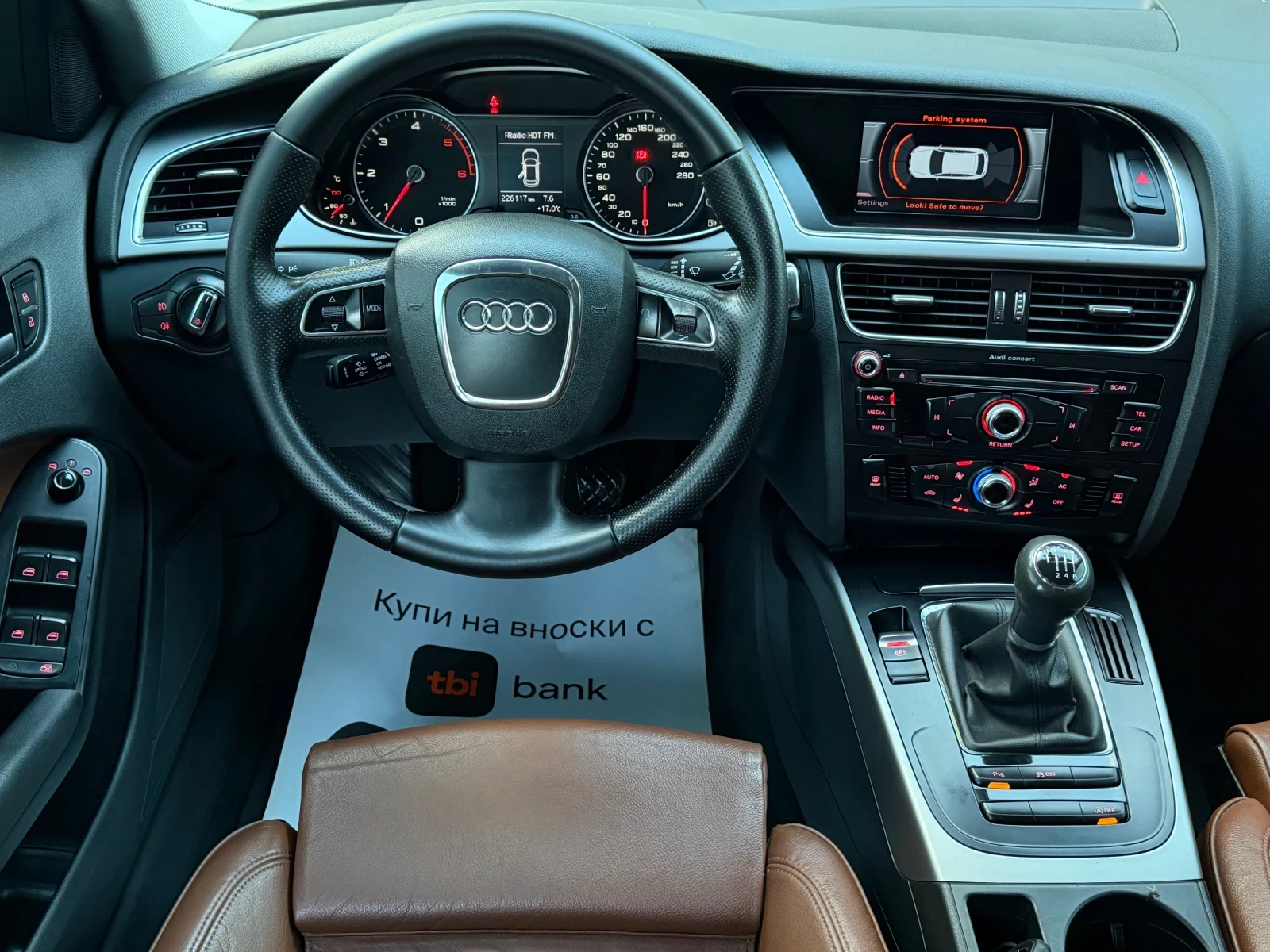 Audi A4 2.0TDi 143�.� * Face-Lift* * ������*  | Mobile.bg � ����������� 11