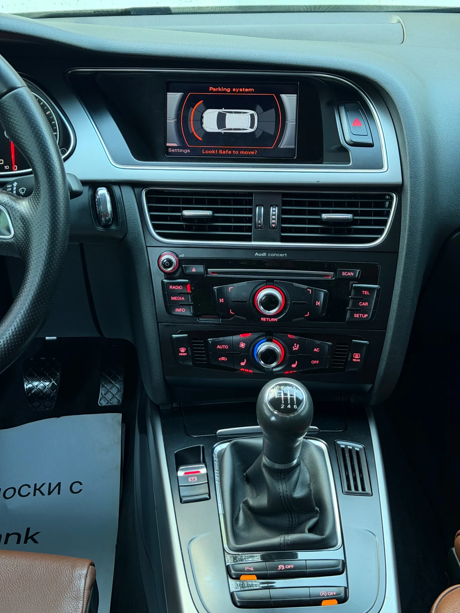 Audi A4 2.0TDi 143�.� * Face-Lift* * ������*  | Mobile.bg � ����������� 17