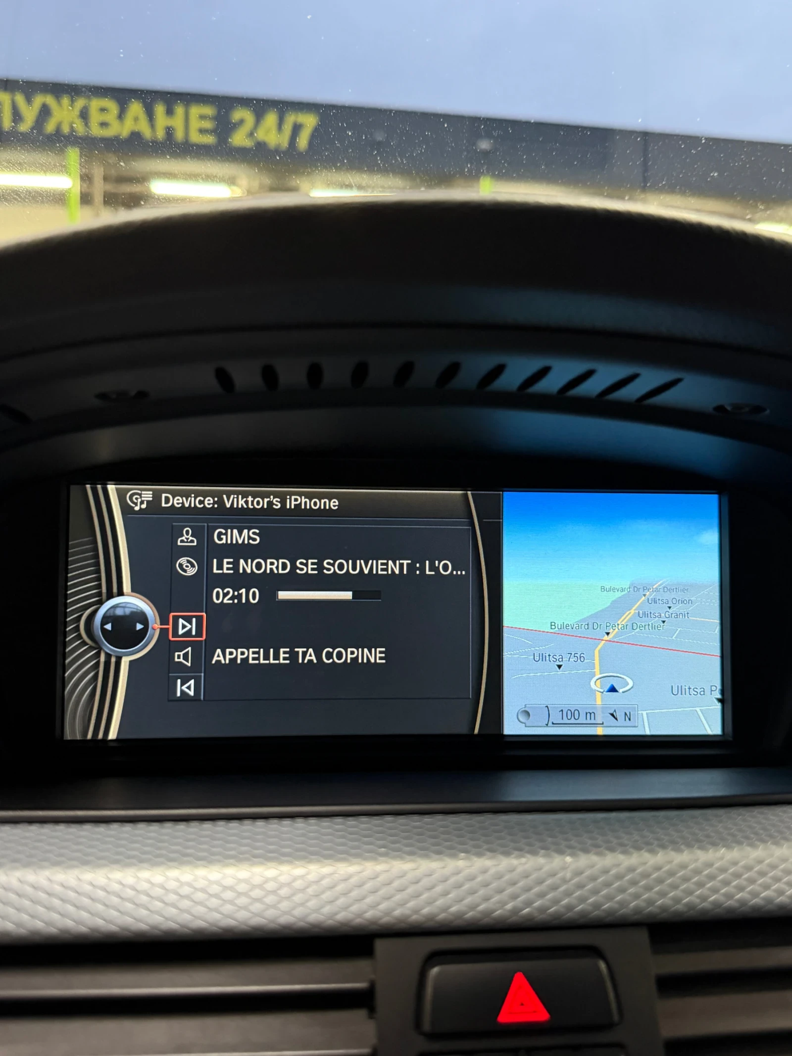 BMW 335 EDITION/EURO5, снимка 12 - Автомобили и джипове - 56711655