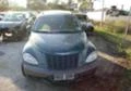 Chrysler Pt cruiser 2.2CDI2.0 DHCE 16V, снимка 1