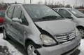 Chrysler Pt cruiser 2.2CDI2.0 DHCE 16V, снимка 13