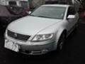 VW Phaeton 5,0TDI/V10, снимка 1