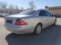 Mercedes-Benz S 320 НА ЧАСТИ S320 CDI 197к.с. XENON, снимка 2