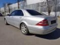 Mercedes-Benz S 320 НА ЧАСТИ S320 CDI 197к.с. XENON, снимка 3