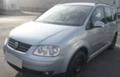 VW Touran 1.9 TDI, снимка 3