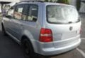 VW Touran 1.9 TDI, снимка 8