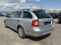 Skoda Octavia 1.6 TDI SWISS, снимка 7