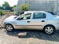 Opel Astra, снимка 5 - Автомобили и джипове - 25818090