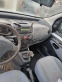 Обява за продажба на Peugeot Bipper 1.3dizel-75ks-2011god!!! ~ 120 лв. - изображение 4