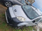 Обява за продажба на Peugeot Bipper 1.3dizel-75ks-2011god!!! ~ 120 лв. - изображение 3