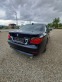 Обява за продажба на BMW 530 ~9 750 лв. - изображение 2