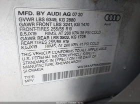 Audi Q7 3.0l Premium 55 Tfsi Quattro Tiptronic, снимка 9