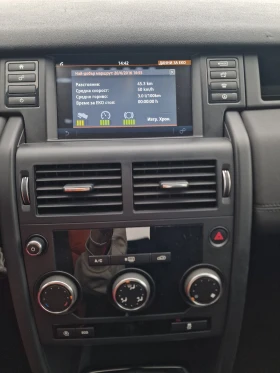 Land Rover Discovery Sport, снимка 13