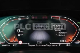 BMW X7 XDRIVE| LASER| HUD| TV| DISTRONIC| HARMAN| ПАНО| 3, снимка 10