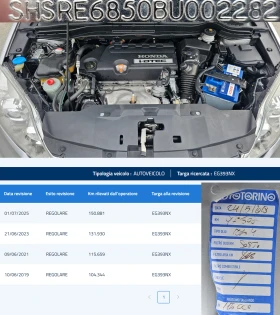 Honda Cr-v 2.2i-DTEC 4x4 AUTO FACE IT-ИСТОРИЯ-ТОП СЪСТ-ЛИЗИНГ, снимка 14