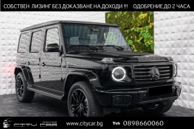     Mercedes-Benz G 450 d/ FACELIFT/ SCHÖCKL PROVED/ EXCLUSIV/ SUPERI