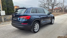 Skoda Kodiaq 2.0D-190кс/4х4, снимка 4