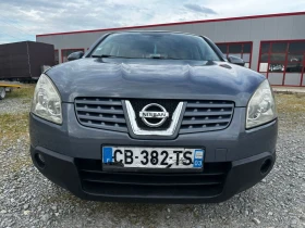 Обява за продажба на Nissan Qashqai 1.5 dCi -  Tekna - ПАНОРАМА 