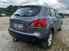 Nissan Qashqai 1.5 dCi -  Tekna -   | Mobile.bg    7