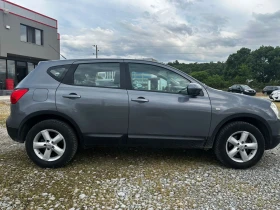 Nissan Qashqai 1.5 dCi -  Tekna -   | Mobile.bg    8