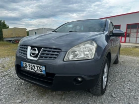 Обява за продажба на Nissan Qashqai 1.5 dCi -  Tekna - ПАНОРАМА 