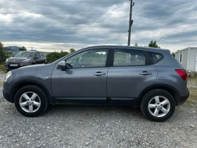 Обява за продажба на Nissan Qashqai 1.5 dCi -  Tekna - ПАНОРАМА 