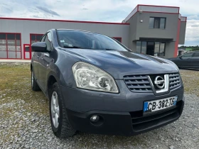 Обява за продажба на Nissan Qashqai 1.5 dCi -  Tekna - ПАНОРАМА 