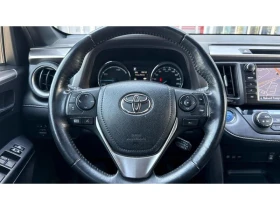 Toyota Rav4 2.5 HSD DYNAMIC PLUS | Mobile.bg    13