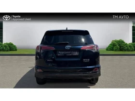 Toyota Rav4 2.5 HSD DYNAMIC PLUS | Mobile.bg    4