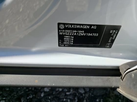 VW T-Roc 2.0 | Mobile.bg    13