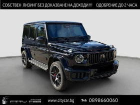 Mercedes-Benz G 63 AMG /FACELIFT/CARBON/SUPERIOR/NIGHT/BURM/TV/360/
