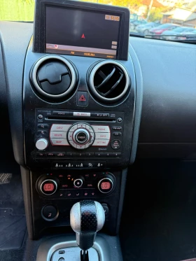 Nissan Qashqai    - | Mobile.bg    10