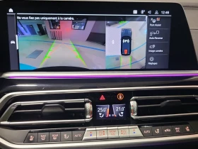 BMW X5 * XDRIVE40I* M Pack* Aвто Кредит*  - 62500 лв. / 31955.74 € - 48742207 12