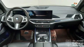 BMW X7 40d xDrive M Sport Paket Sportautomatic - 190600 лв. / 97452.23 € - 57586283 7