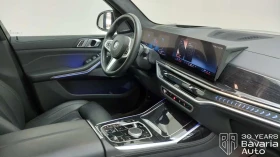 BMW X7 40d xDrive M Sport Paket Sportautomatic - 190600 лв. / 97452.23 € - 57586283 8