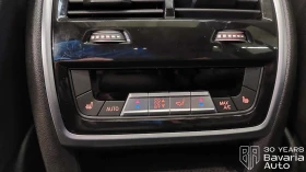 BMW X7 40d xDrive M Sport Paket Sportautomatic - 190600 лв. / 97452.23 € - 57586283 15