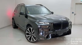BMW X7 40d xDrive M Sport Paket Sportautomatic - 190600 лв. / 97452.23 € - 57586283 4