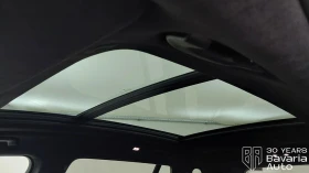 BMW X7 40d xDrive M Sport Paket Sportautomatic - 190600 лв. / 97452.23 € - 57586283 10