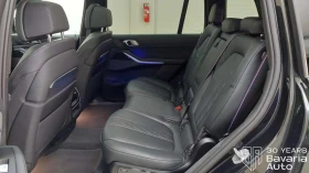 BMW X7 40d xDrive M Sport Paket Sportautomatic - 190600 лв. / 97452.23 € - 57586283 9