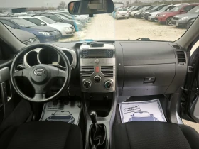 Daihatsu Terios 1.6i, снимка 9