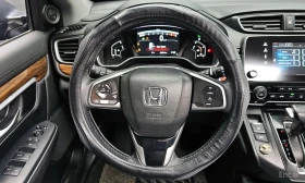 Honda Cr-v 1.5 EX L 4WD/ФИНАНСИРАНЕ | Auto.bg — изображение 12